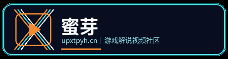蜜芽